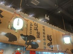 -耙吉吉川味小酒馆(本地人回头店)