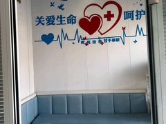 -守诺宠物医院·眼科· 特色牙科·异宠专科(虹口店)