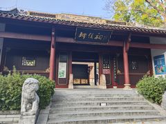 -柳侯公园