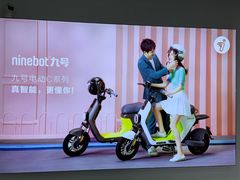 -九号电动车(安定门内大街店)