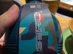 -吃饭皇帝大土家民族菜(正大广场店)