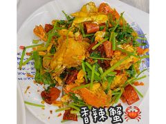 -北戴河庆山饭店·海鲜砂锅粥(北戴河黑石路店)