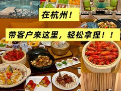 -海纳百川·都市温泉·足道·SPA(学院路店)