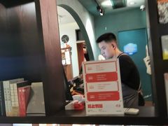 -思南书局(复兴中路店)