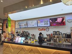 -CoCo都可(合生汇店)