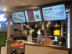 -Jazcu珍仕菓鲜榨果汁(西单大悦城店)