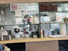 -笑来喜馄饨小笼工坊店(湖滨街店)