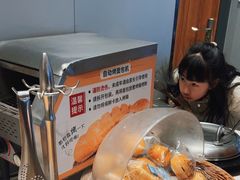 -豪享来中西餐厅(隆昌店)