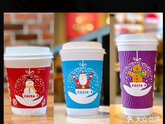 -COSTA COFFEE(水游城店)