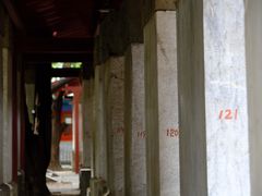 -北京国子监胡同