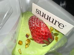 -流酥可心·牛乳蛋糕商店(禾祥西路店)