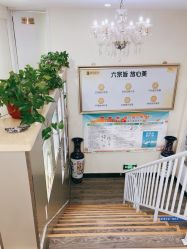 -天津健丽·去眼袋医疗美容机构