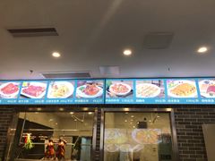 门面-德胜轩正宗顺德菜(宝安沙井会展中心店)