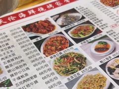 -天伦海鲜·老味道·青岛菜(栈桥天主教堂店)