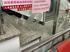-中国照相馆(王府井店)