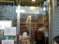 门面-京天红酒家(虎坊路店)