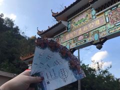 -广州市流溪河国家森林公园
