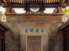 -碧江金楼