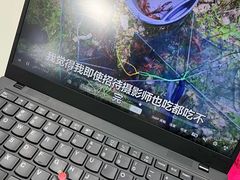 -ThinkPad电脑售后维修服务中心