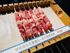 -很久以前羊肉串(长寿路星方汇店)