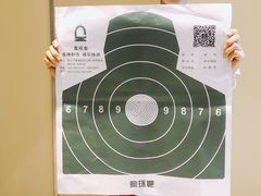 -真枪会射击俱乐部(河西中央公园店)