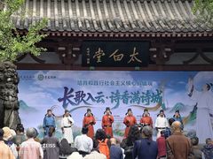 -李白纪念馆