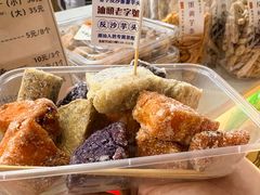 -普宁反沙番薯芋头