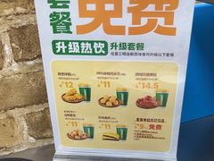 -赛百味SUBWAY(星摩尔店)