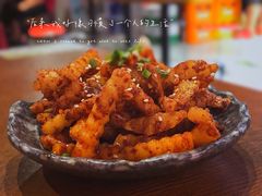 琅琊土豆-付小姐在成都(五道口店)