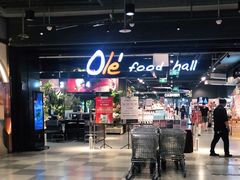-Olé精品超市(北京合生汇店)
