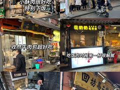 -西安钟楼