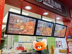 -但家香酥鸭(民生路总店)