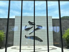 -兰亭风景区