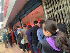 -土门八珍烤鸡腊味店(土门老店)