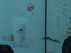 -喜茶(常州新北万达店)