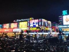 -东晓胜汇里(南洲北路店)