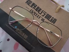-视野联行眼镜(西站中天健广场店)