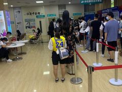 -广州仁爱天河医院体检中心