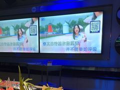 -星璨火吧KTV聚会餐厅(华清广场店)