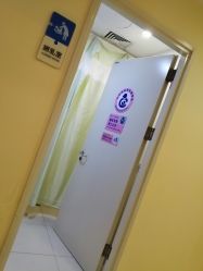 点击看大图 -苏州大学附属儿童医院(园区总院)