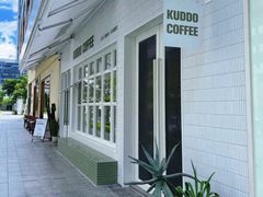 -KUDDO COFFEE(云城万科里店)