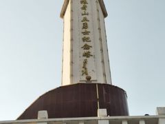 -狼牙山风景区