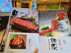 -福云龙(黄河南大街店)