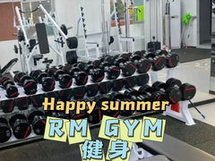 -RM GYM健身私教馆(白云元立方创意园店)