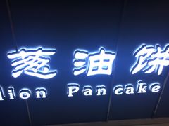 -喬家栅(汇联商厦店)