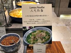 -新发展亚太JW万豪酒店·福苑咖啡厅