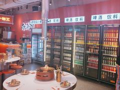 -南浦洞烤肉·新世界版(奥体店)