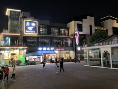 -风波庄(罍街分舵)