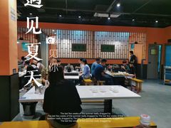 -八戒烧烤城(总店)