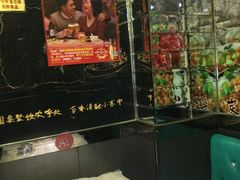 -阿楷·二十年烧烤宵夜·渔家小寨(达明店)